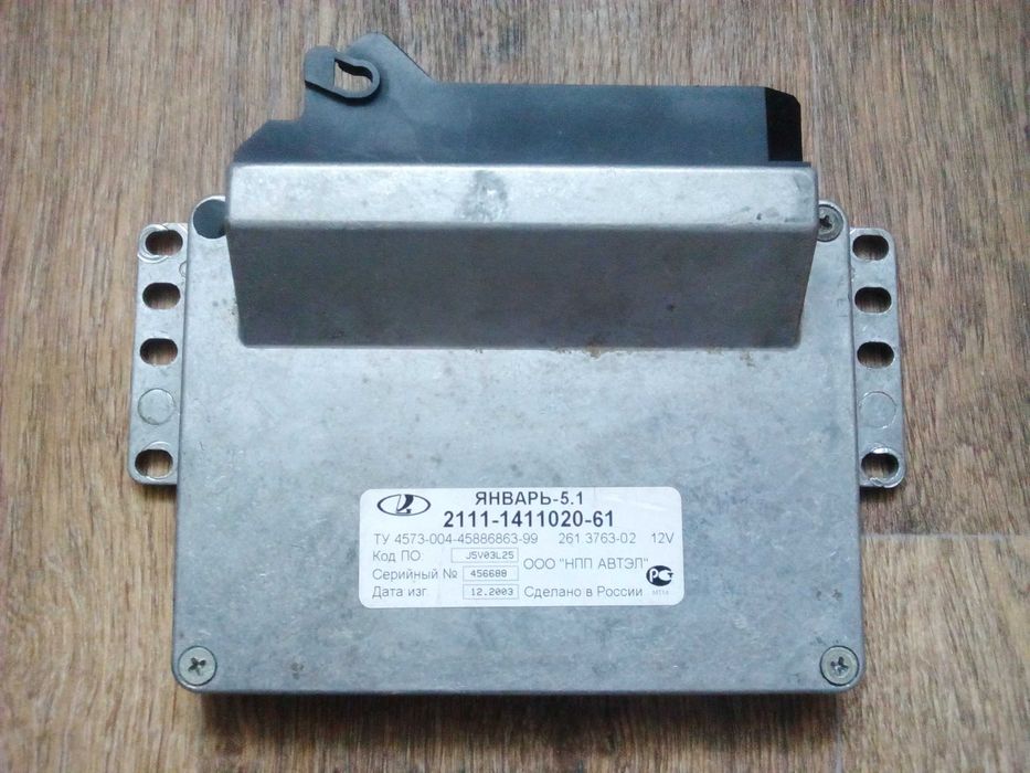 Блок управления "мозги" ЭБУ ВАЗ Январь 5.1 7.2 Бош Нива Калина Приора