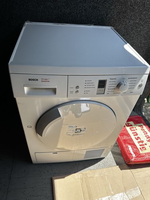 Сушка Bosch  сушка для одягу