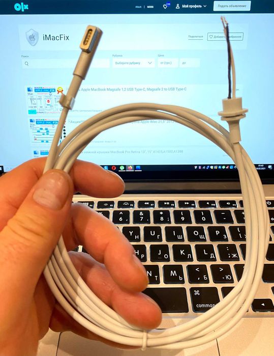 Ремонтный кабель блока питания MacBook Magsafe 1(L -Pin)  2(T-Pin) 85W