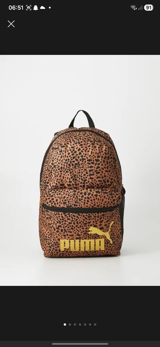 Plecak puma duzy