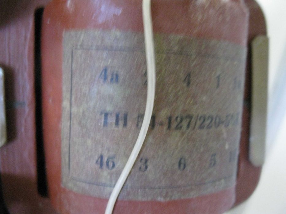 Трансформаторы ТН-54-127/220-50 на 12 Вольт и 4.45 Ампера (6.3+6.3В)