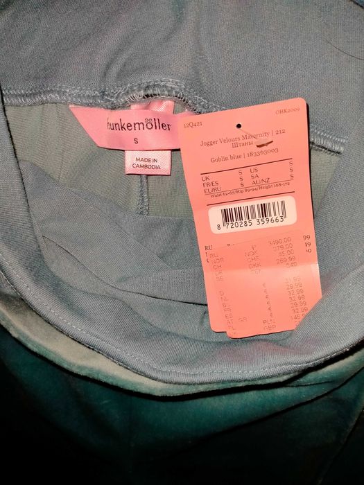 Spodnie ciążowe r S Hunkemoller
