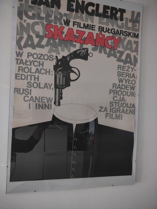 Plakat film blugarski skazańcy