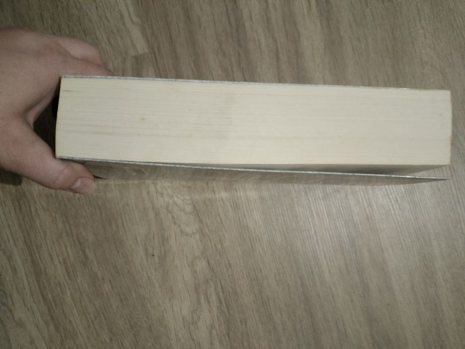 Historia ustroju i prawa polskiego