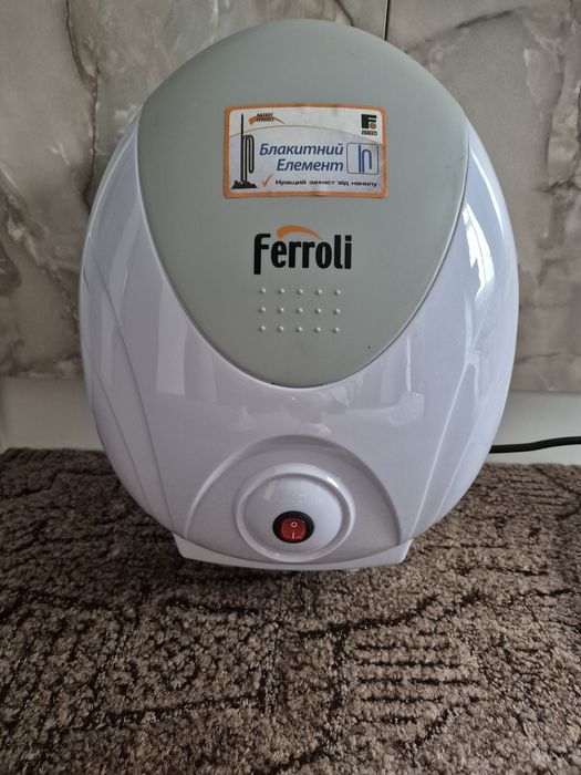 Електричний водонагрівач, нагрівач води