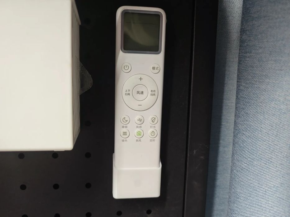 Suporte Comando Ar Condicionado Xiaomi para Painel Perfurado