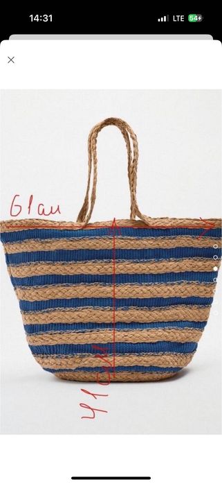 Пляжна солом‘яна сумка zara
