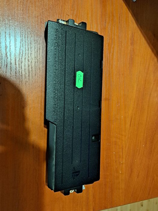 Zasilacz ps3 slim