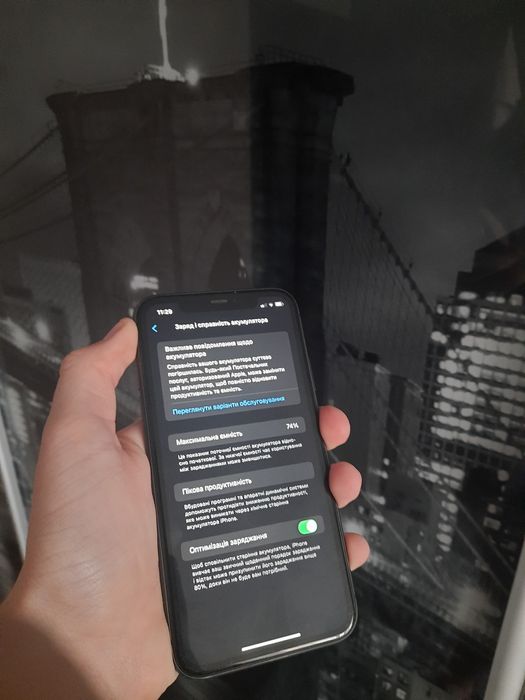 Apple iPhone 11 64gb