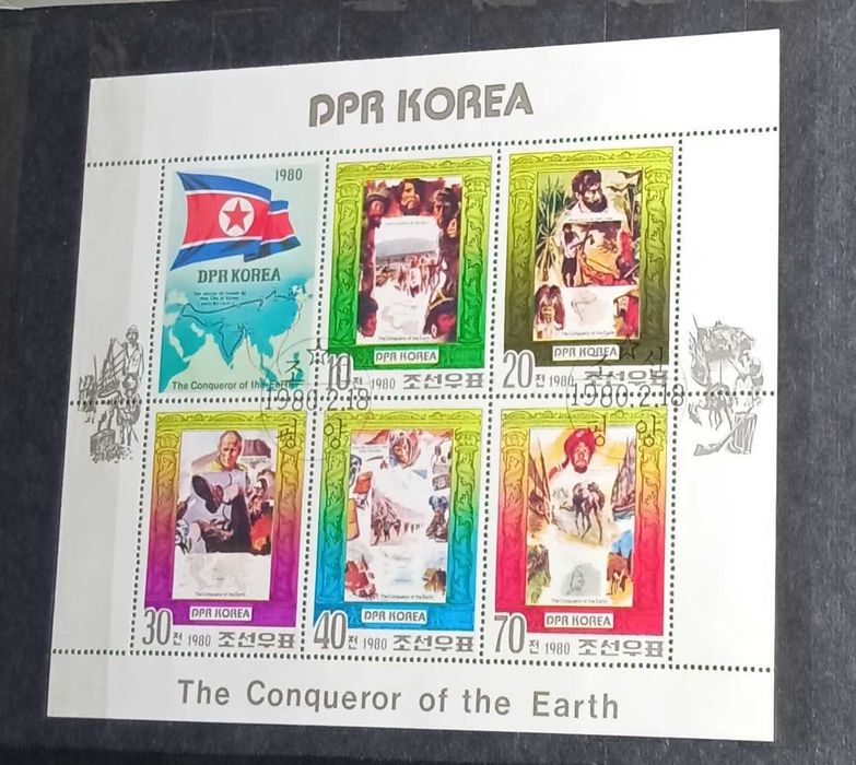 Альбом для марок, кляссер. сцепка-лист