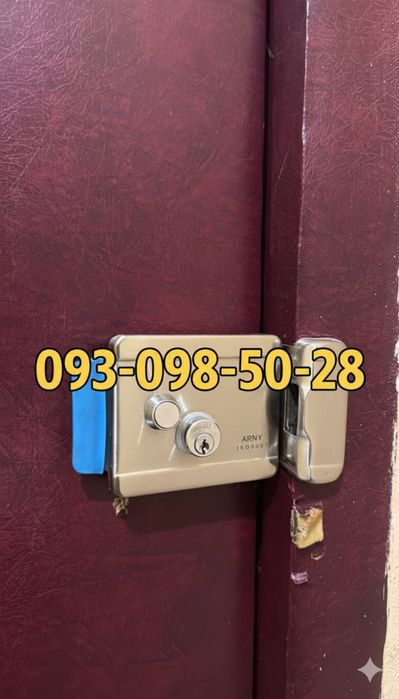 Киев и область, аварийное открытие замков сейфы авто.