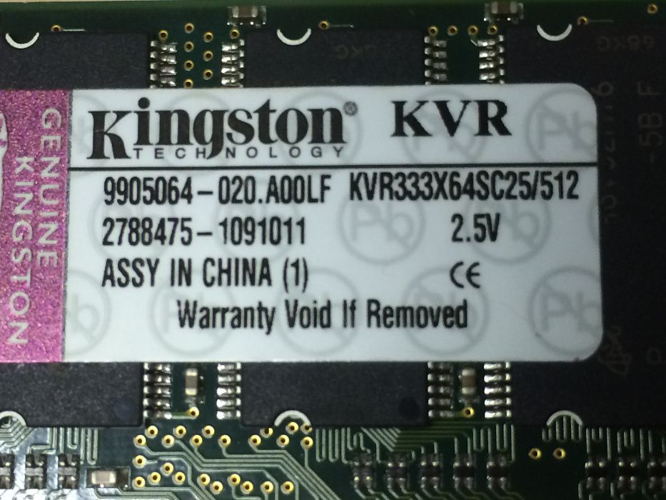 Kingston Memory 512MB428222736887326720