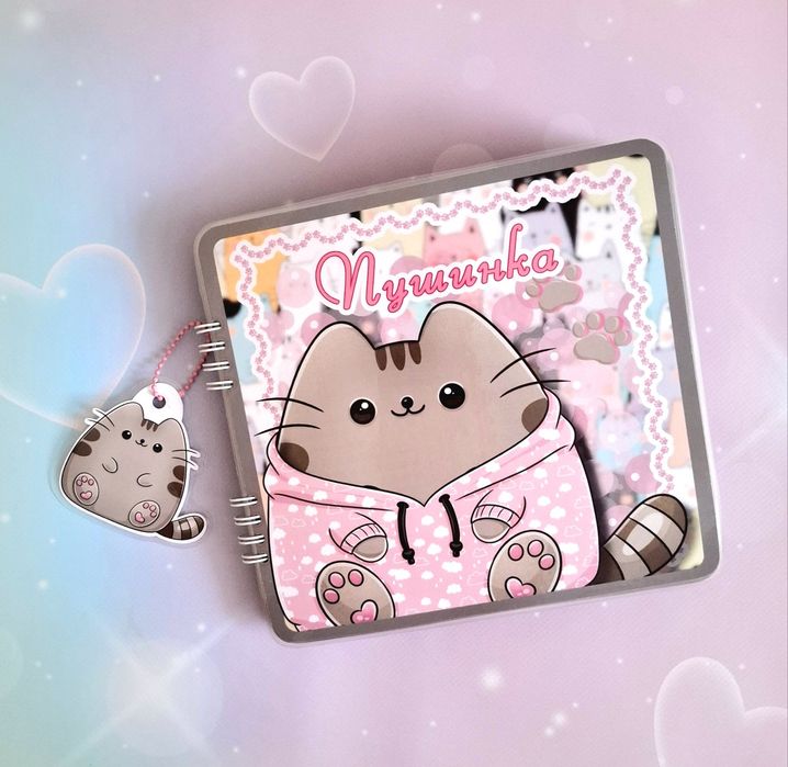 Альбом на липучках «Пушинка»