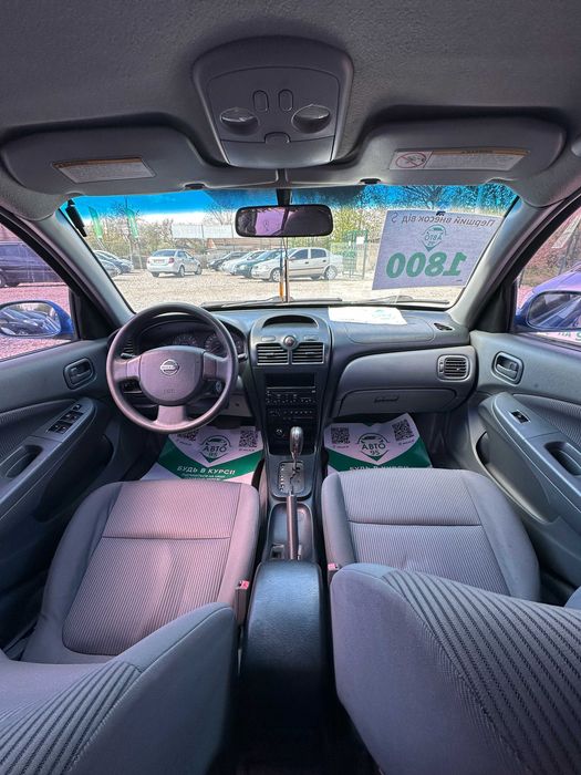 Продам Nissan Almera 2006 рік можлива розстрочка,кредит,обмін!