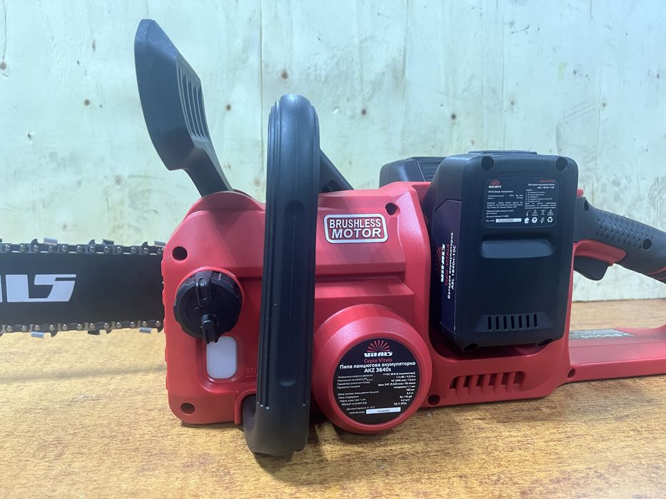 Пила акумуляторна Vitals AKZ 3640s шина 40см/Гарантія 3роки/АКБ 4-6-8А