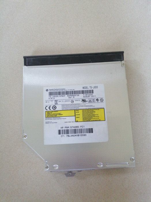 Sprzedam CD rom dobry stan