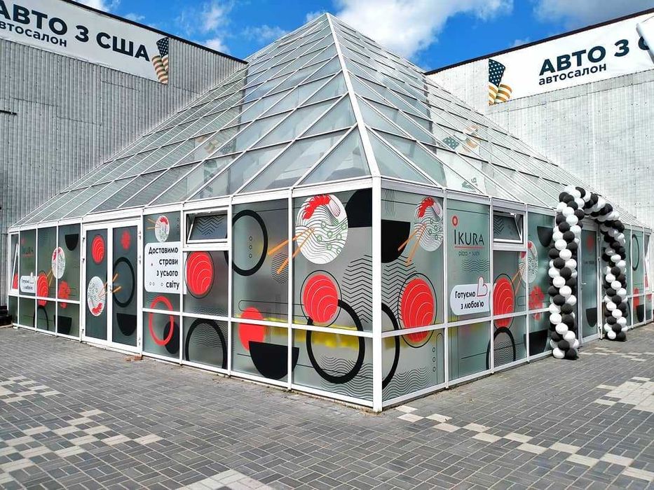 ПЕЧАТЬ НА БАННЕРЕ/сетке. Дизайн и монтаж банера. НАРУЖНАЯ РЕКЛАМА ...