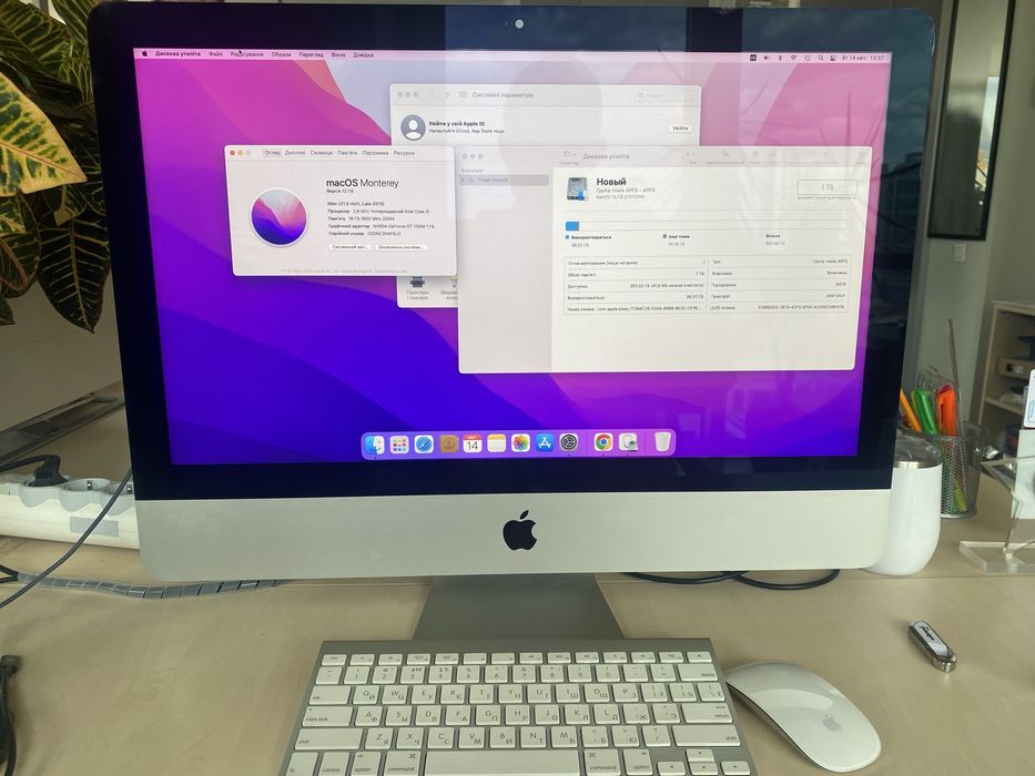 imac late 2013 - купить компьютеры и комплектующие - Цена на OLX.ua