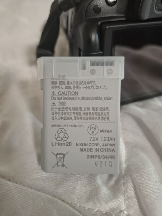 Nikon D5100 Body без обєктива !