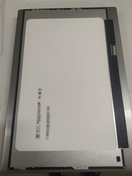 15.6" Portable LCD Screen B156HTN06.164284533606146123