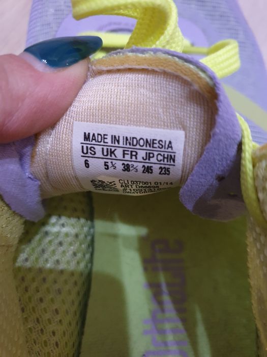 Buty adidas damskie do biegania r. 38 2/3