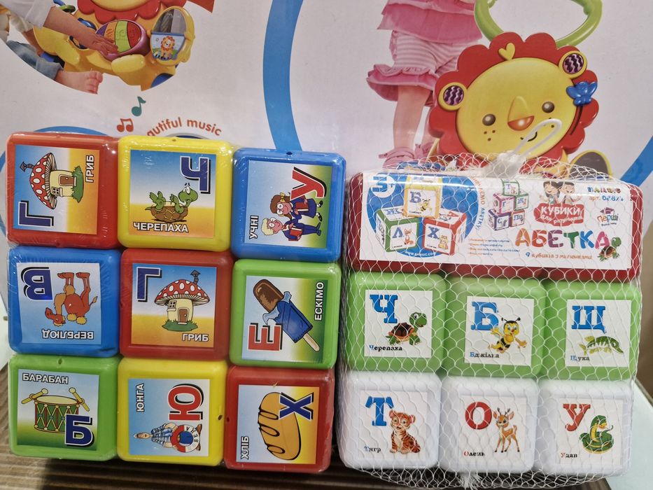 Кубики дитячий конструктор Будівельник 33 дет. від 1 року 42х30х6 см