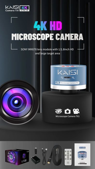 Microscope Camera - Sony IMX678445335136067266564