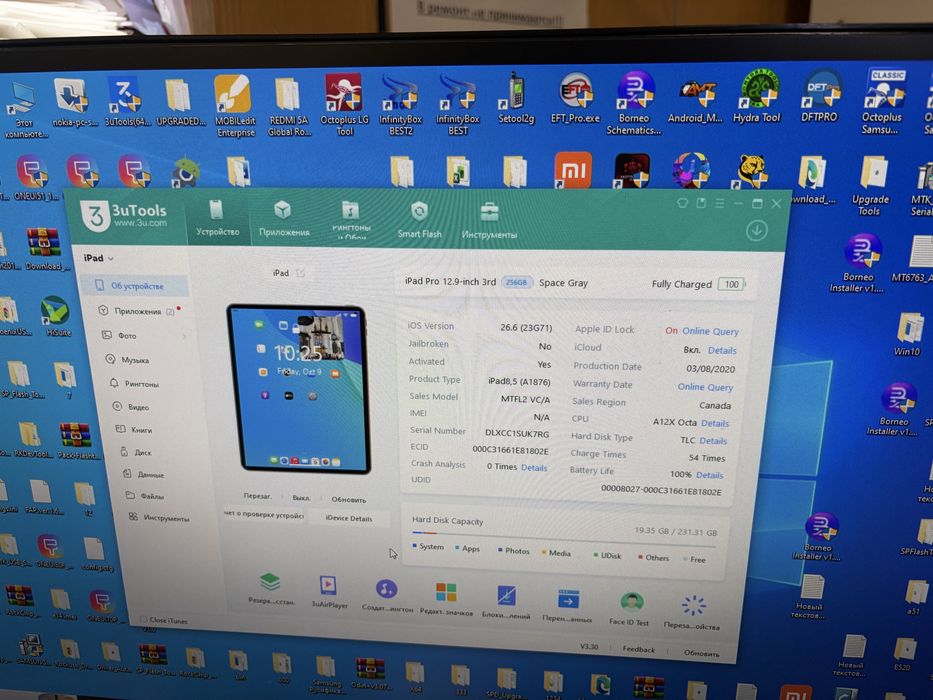 Планшет  iPad Pro(12-9- inch) Wi-Fi. 256 GB.