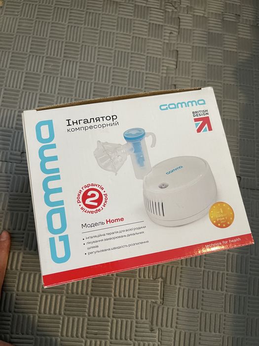 Інгалятор майже новий