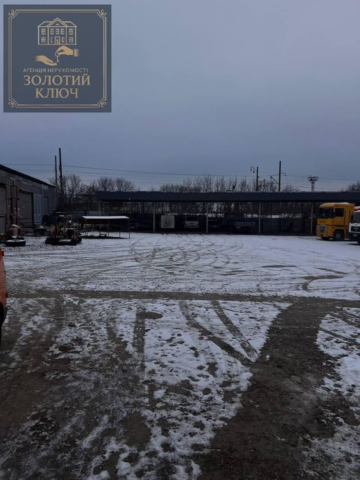 Продам комплекс промислових будівель