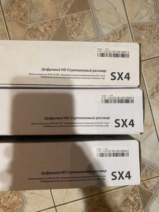 Open box Sx4 Full HD