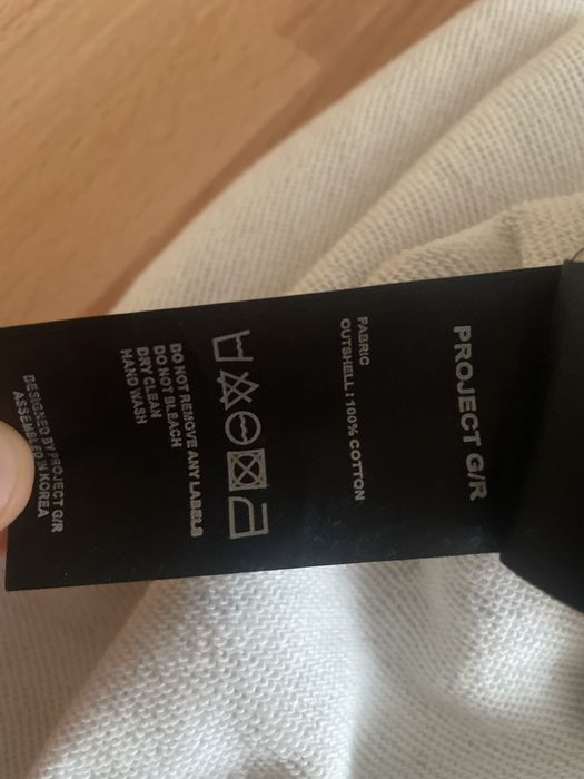 Худи Project G/R Army, archive style, oversize M