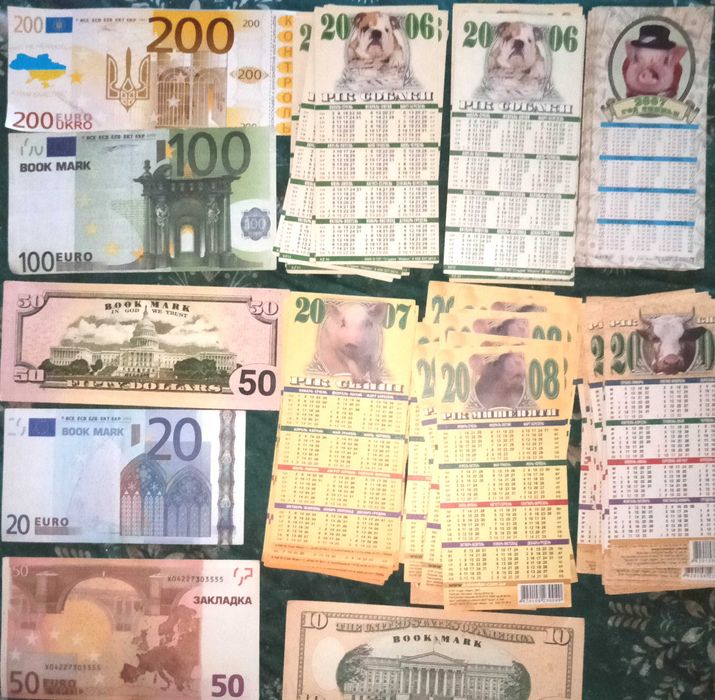 Календарі гроші сувенір з тваринами 2006 2007 2008 2009 2010