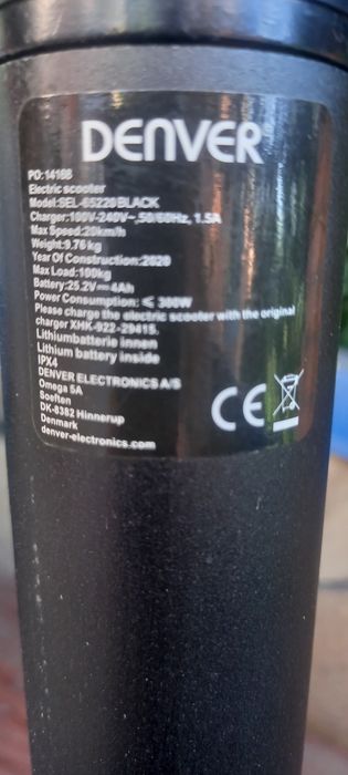 Електросамокат Denver