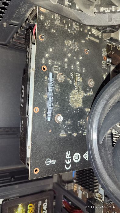 Відеокарта MSI GTX 1650 Aero ITX OC 4GB | Пломба на місці