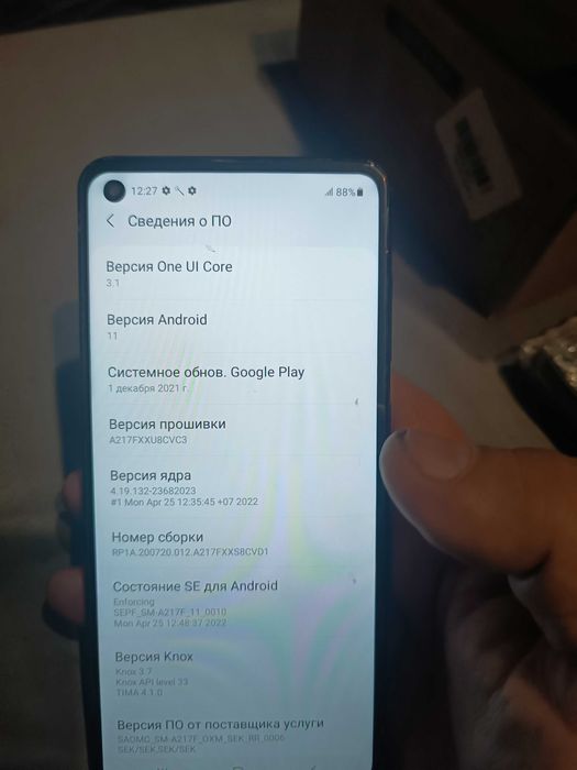 Телефон samsung A21S 3/32 в хорошем состоянии
