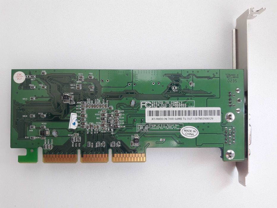 Продаються б/в комплектуючі для комп'ютера