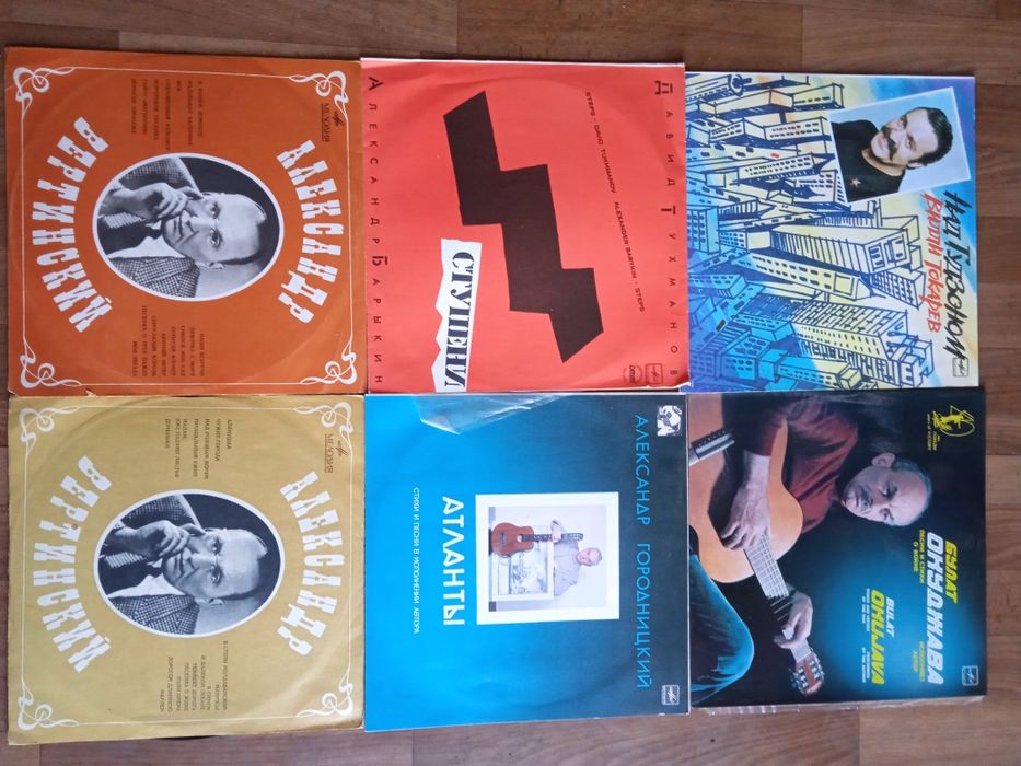 Виниловые пластинки Битлз