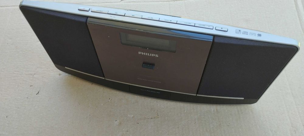Мікро музична ситема Philips DCM 2060
