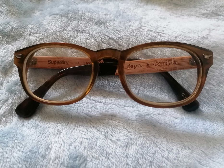 Piękne oprawki Superdry Depp