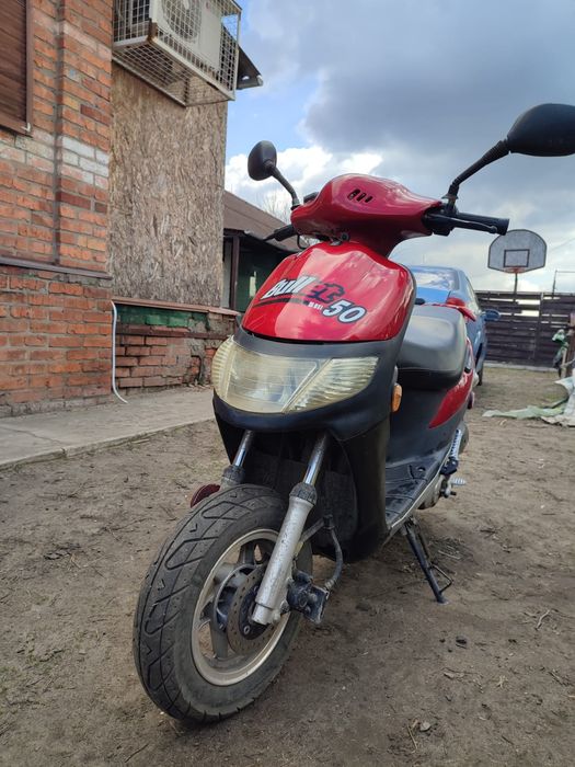 Продам скутер недорого