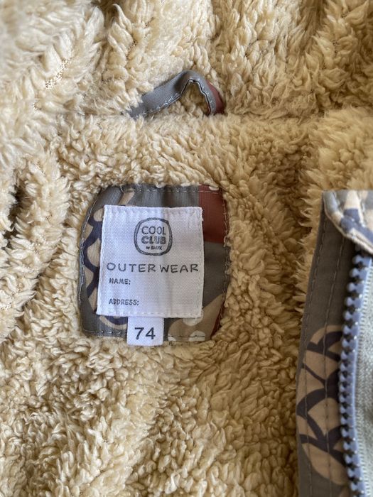 Kombinezon zimowy r74