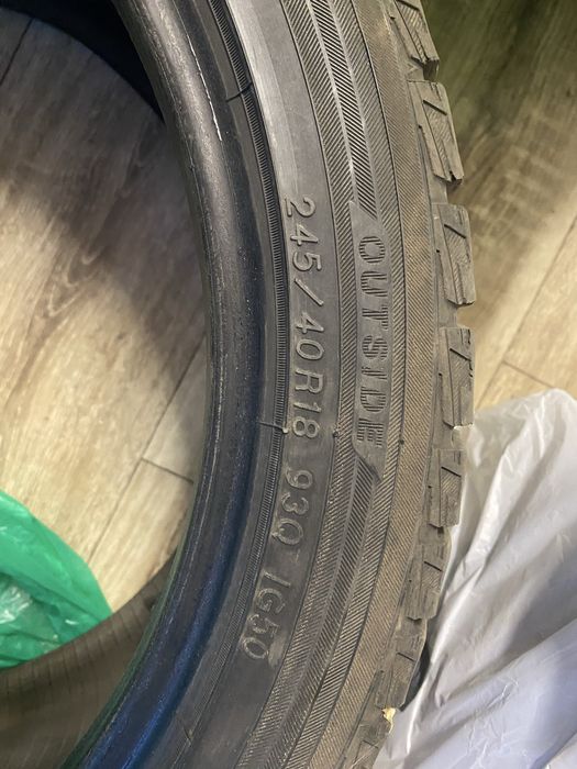 Резина Гума зимняя