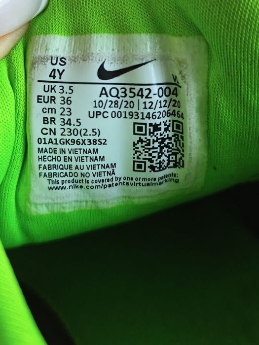 Кросівки Nike Star Runner 2, кроссовки Nike Star Runner 2