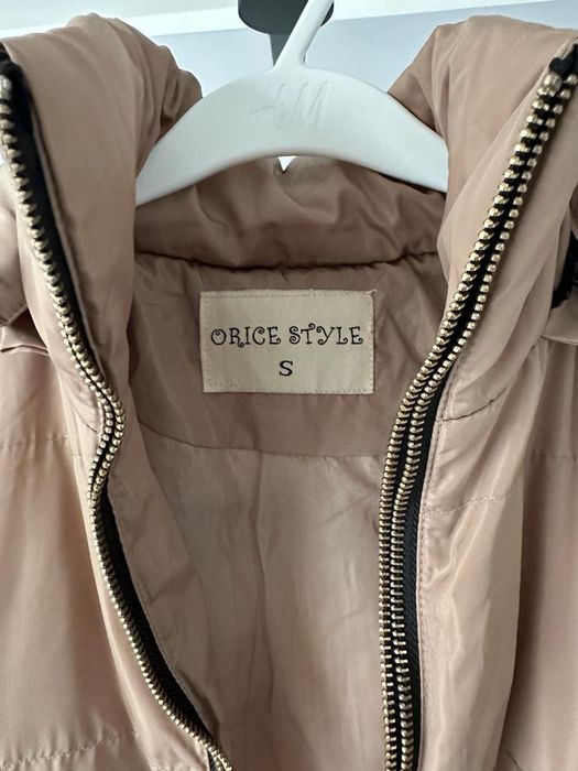 Kurtka, płaszczyk beżowy