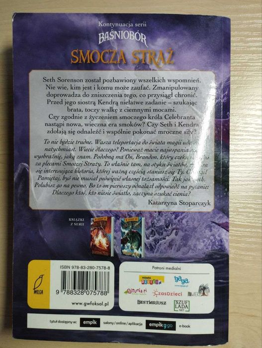 Smocza Straż x2 - Gniew Króla Smoków, Pan Widmowej Wyspy