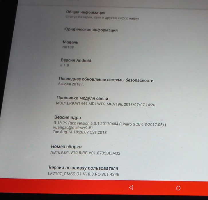 Планшет bravis 10 дюймов zoom,youtube,wi-fi, sim cart