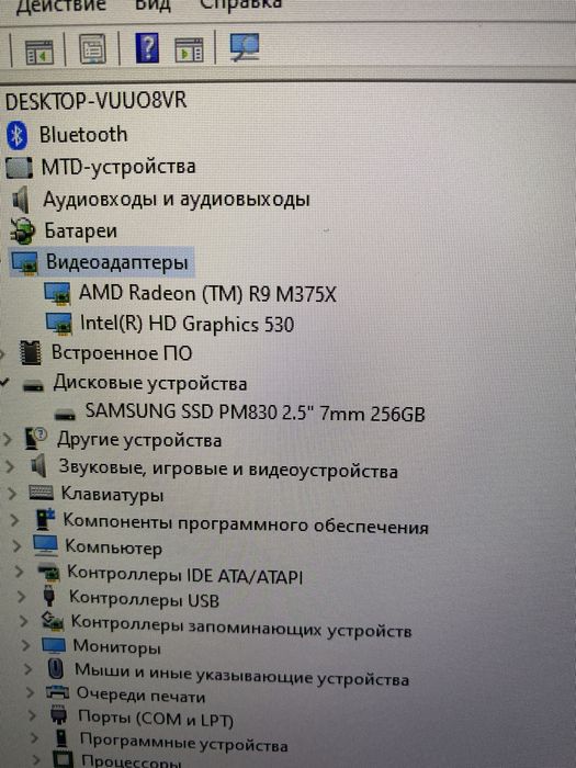 Надійний Dell Precision 7710 17" IPS FHD i5-6300HQ AMD R9  Win 10 Pro