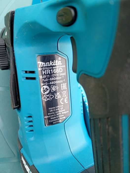 Makita HR 166DZ młotowiertarka akumulatorowa SDS