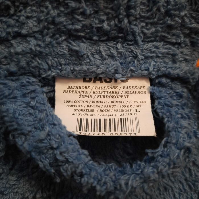 Халат жіночий махровий бавовняний синій, розмір L, 100% бавовна